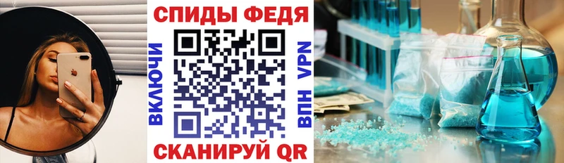наркотики Орёл сайты даркнета какой сайт АМФ Premium кракен ссылки