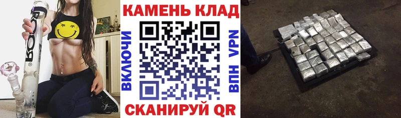Гашиш индика сатива  купить  цена  Орёл 