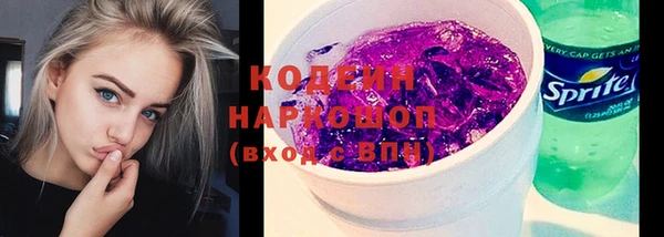 дживик Нефтегорск