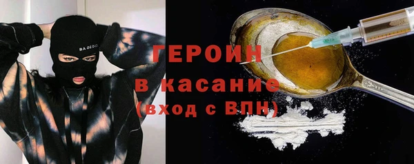 a pvp Нефтекумск