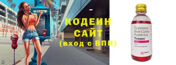 a pvp Нефтекумск