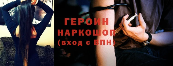 шишки Нея
