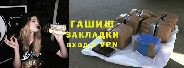 шишки Нея