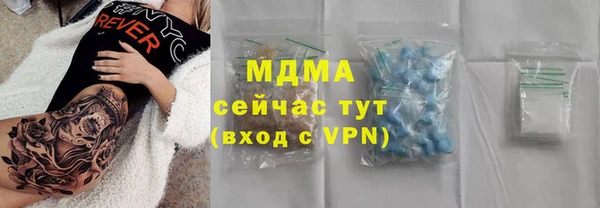 a pvp Нефтекумск