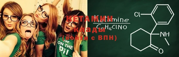 a pvp Нефтекумск