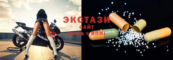 шишки Нея