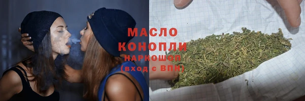 mdma Богданович