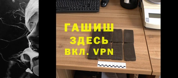 a pvp Нефтекумск
