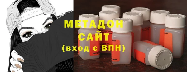 шишки Нея