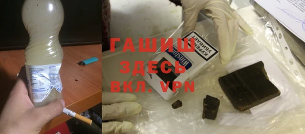 дживик Нефтегорск