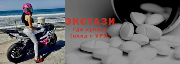 a pvp Нефтекумск