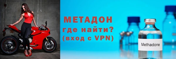 дживик Нефтегорск