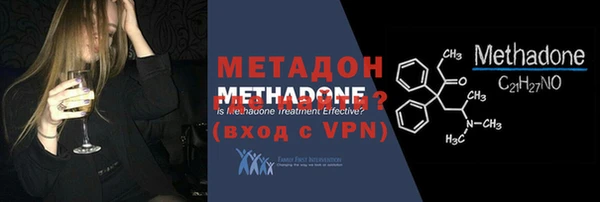 шишки Нея