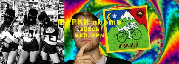 дживик Нефтегорск