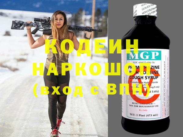 гидропоника Алапаевск