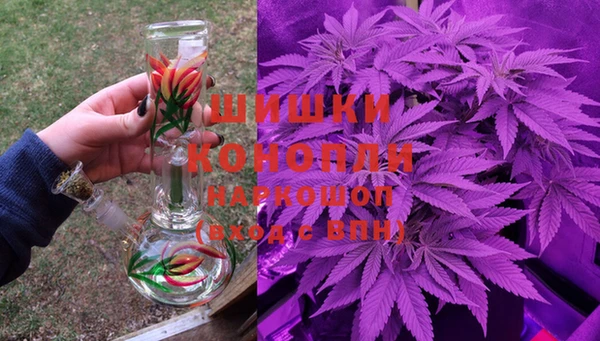a pvp Нефтекумск