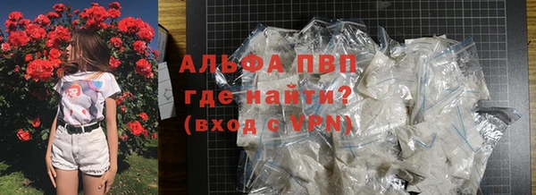 МДМА Алагир