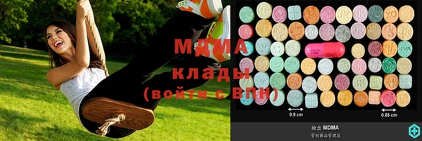 дживик Нефтегорск