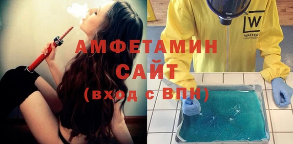 a pvp Нефтекумск