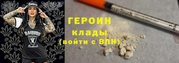 мет Аксай
