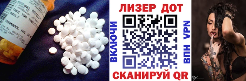 где можно купить наркотик  Орёл  МЕГА ссылки  LSD-25 экстази кислота 